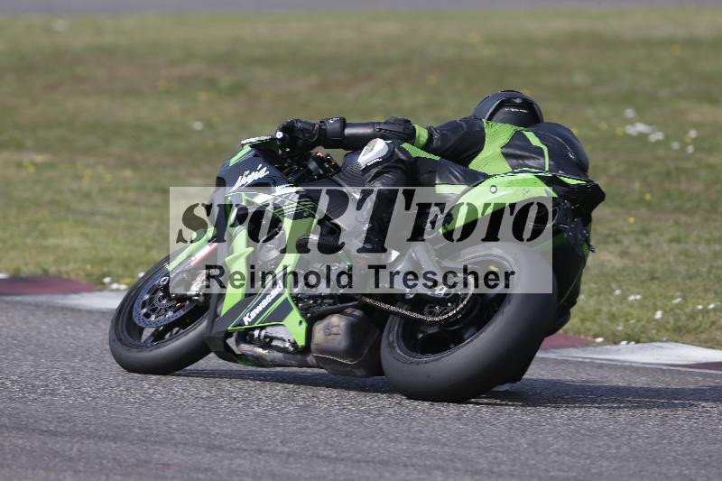 /29 26.07.2026  PROMAX ADR/Gruppe gelb/13